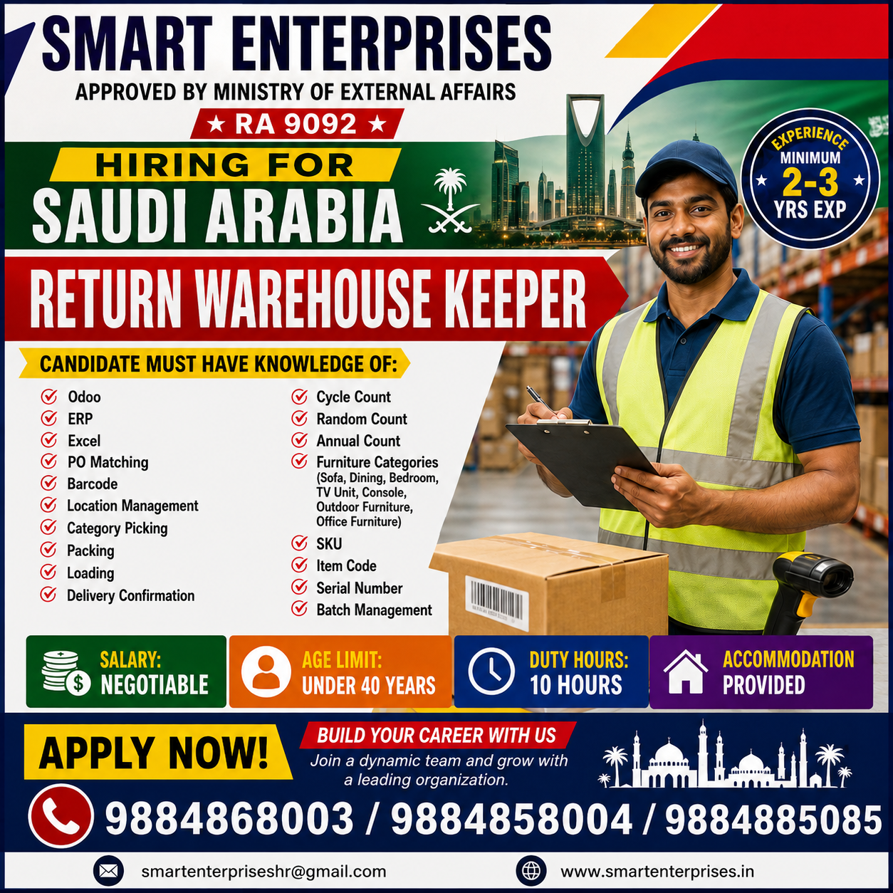 SMARTENTERPRISES