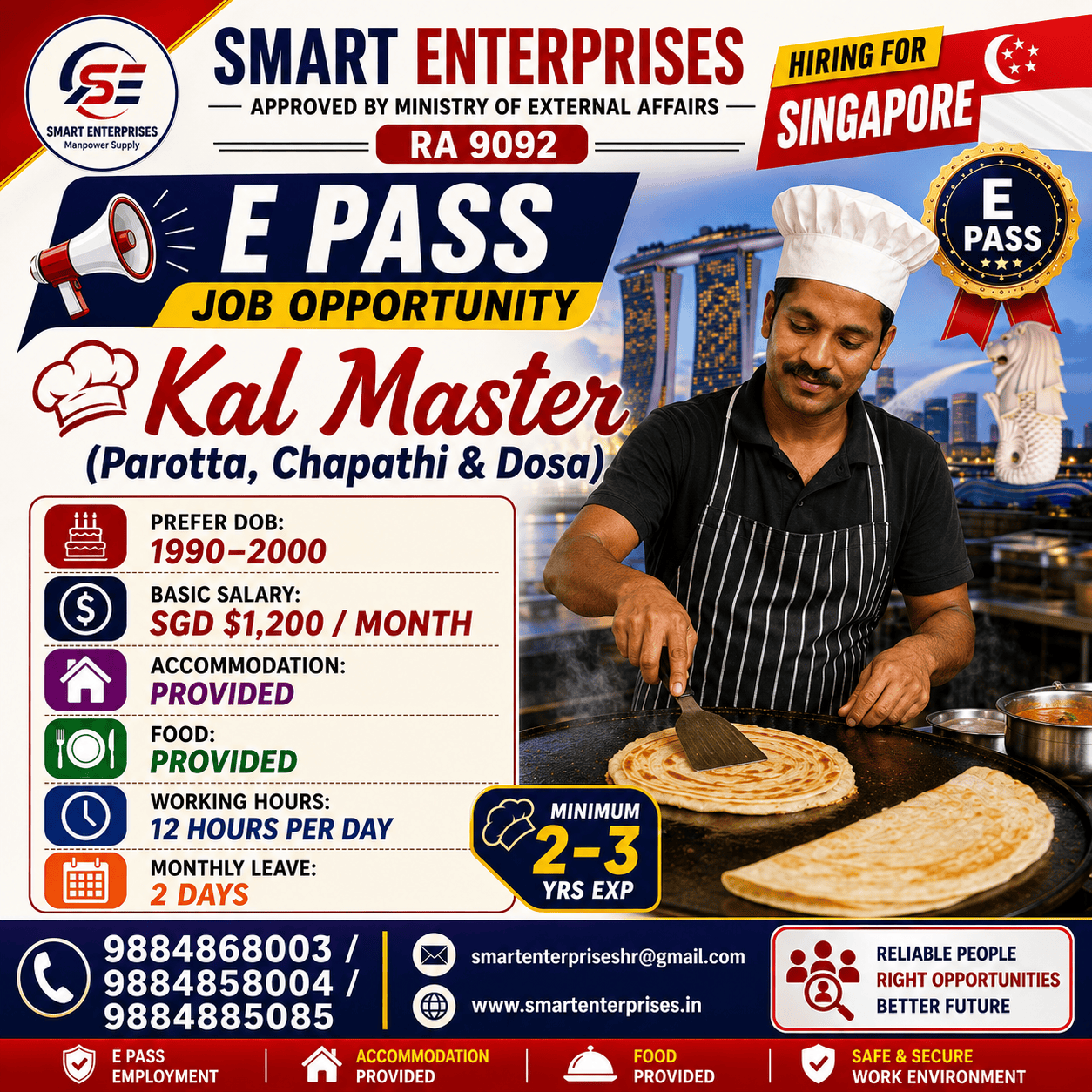 SMARTENTERPRISES