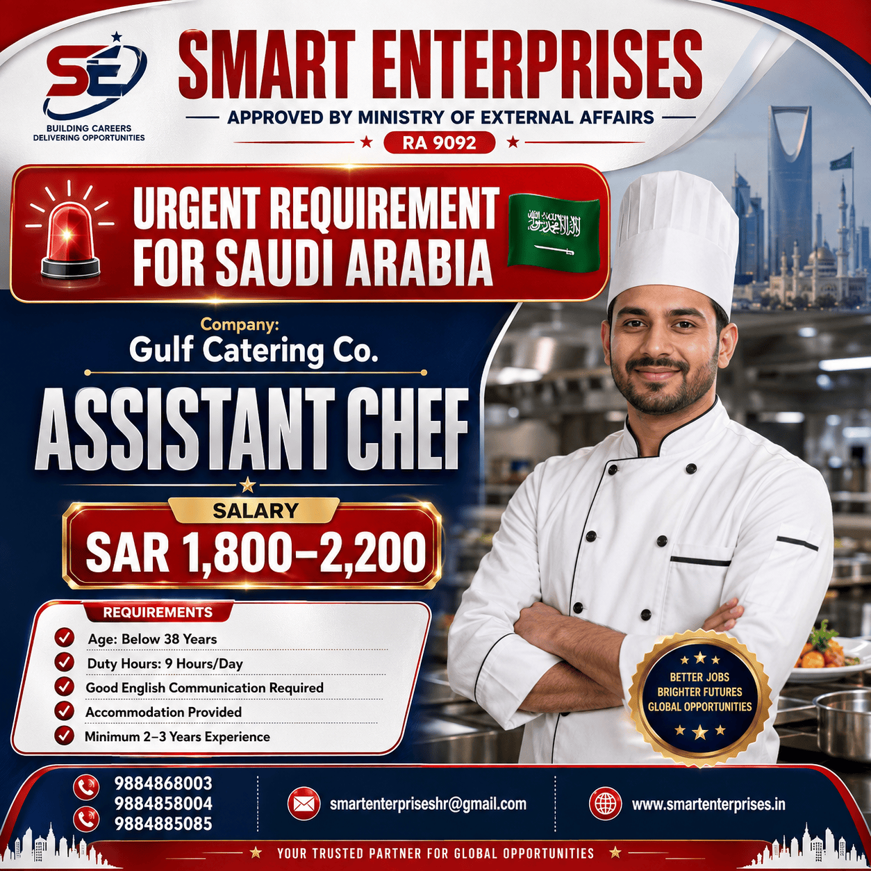 SMARTENTERPRISES