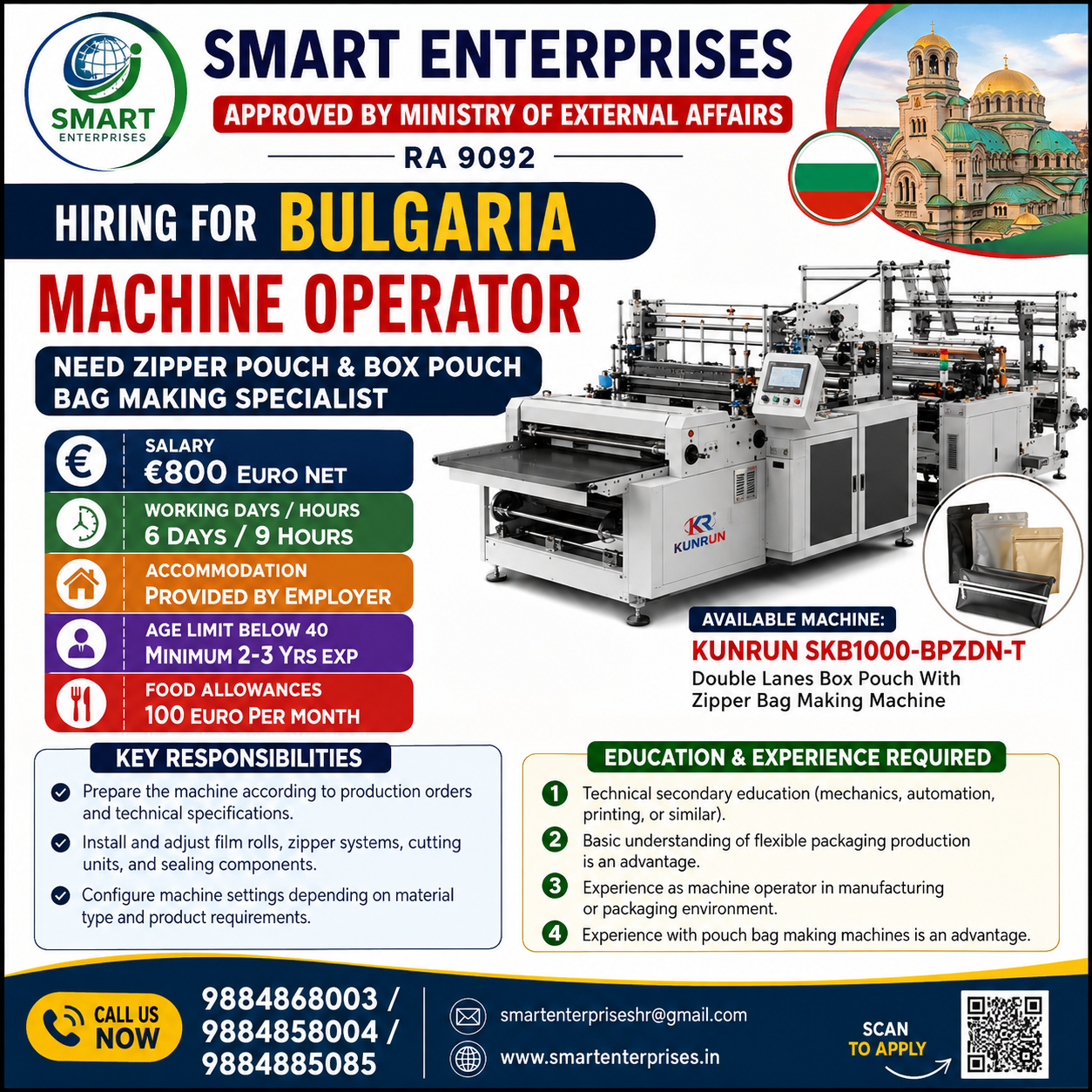 SMARTENTERPRISES