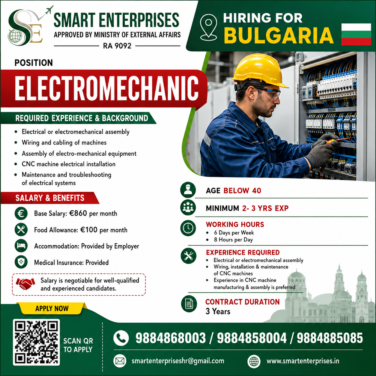 SMARTENTERPRISES