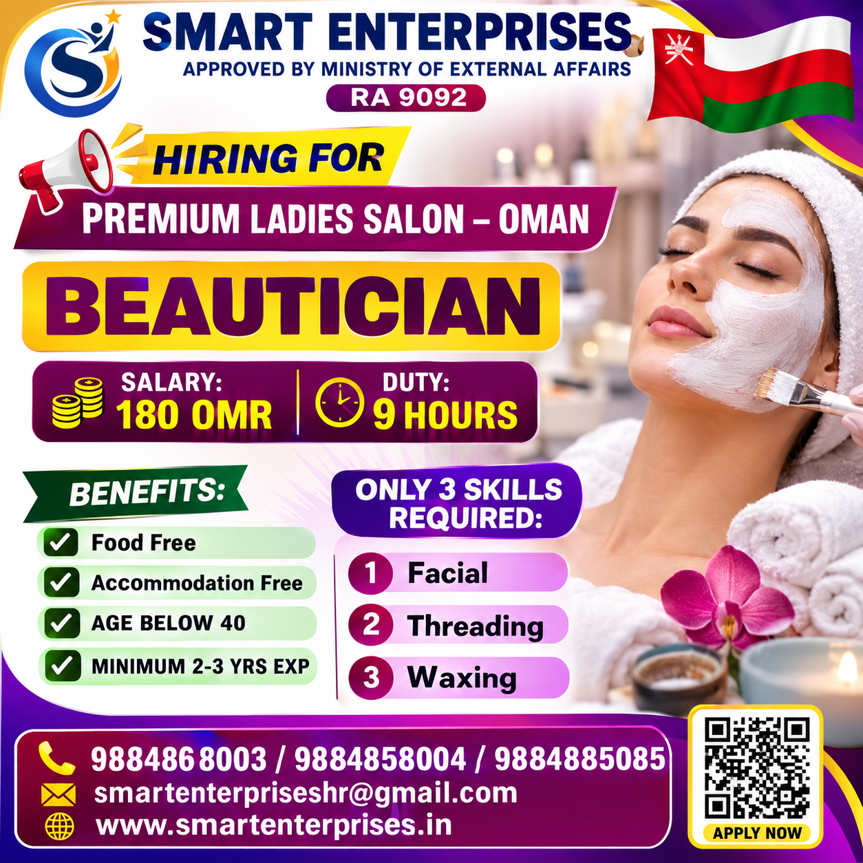 SMARTENTERPRISES
