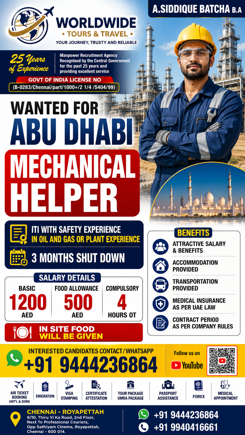 WANTED FOR UAE