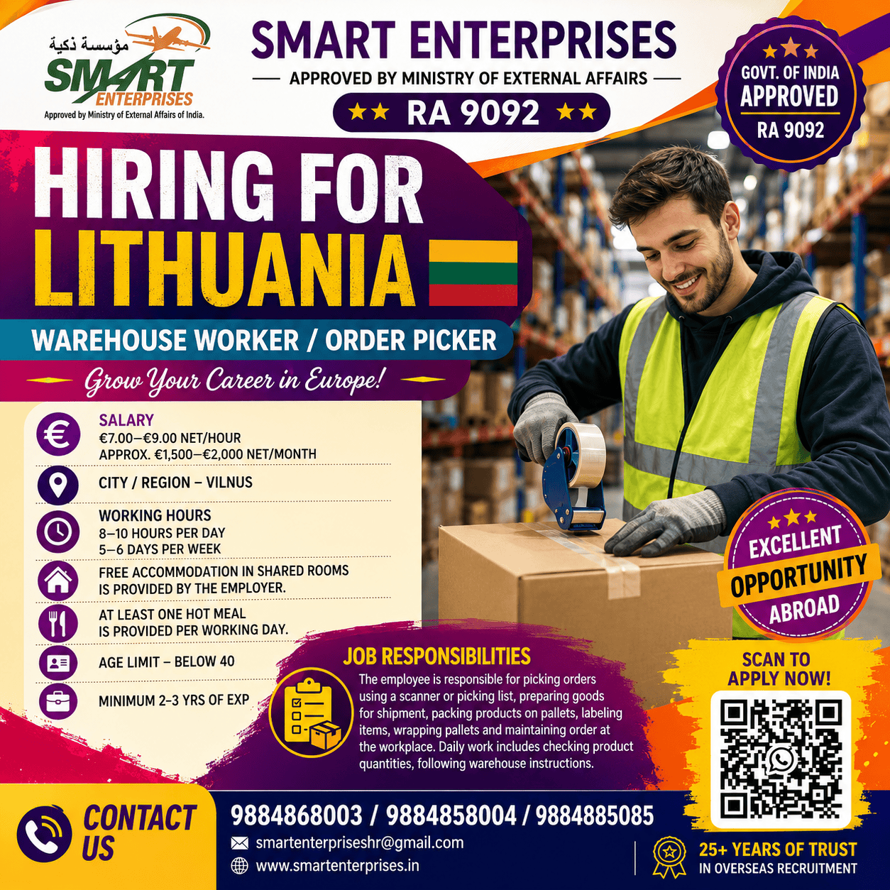 SMARTENTERPRISES