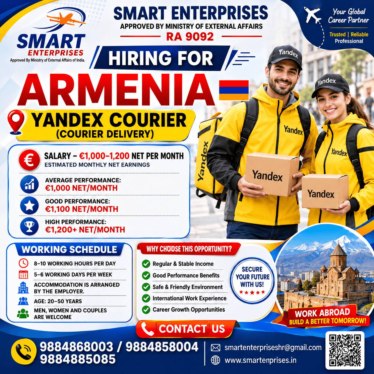 SMARTENTERPRISES