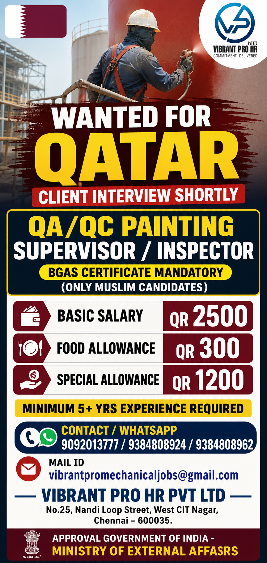 VIBRANT PRO HR PVT LTD