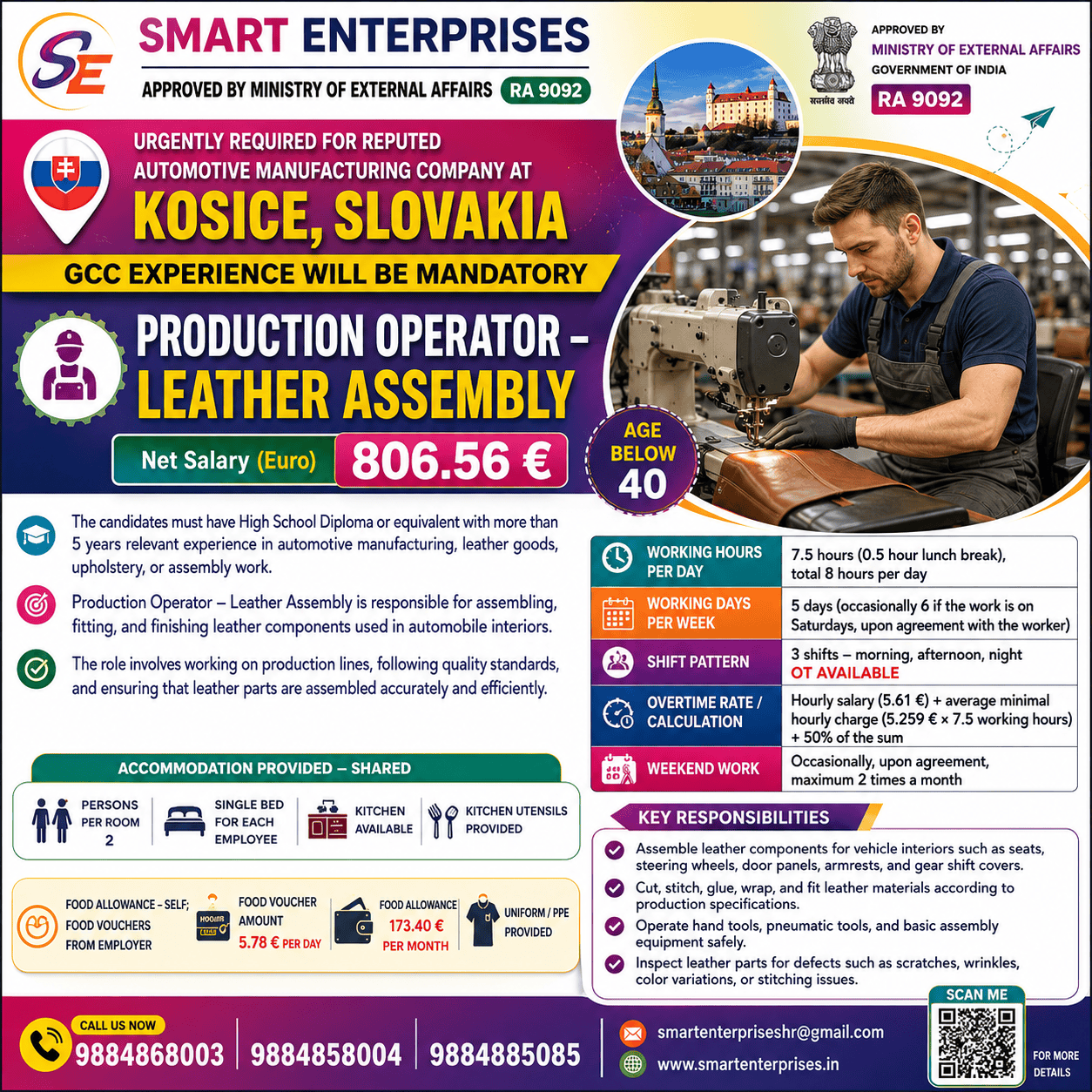 SMARTENTERPRISES