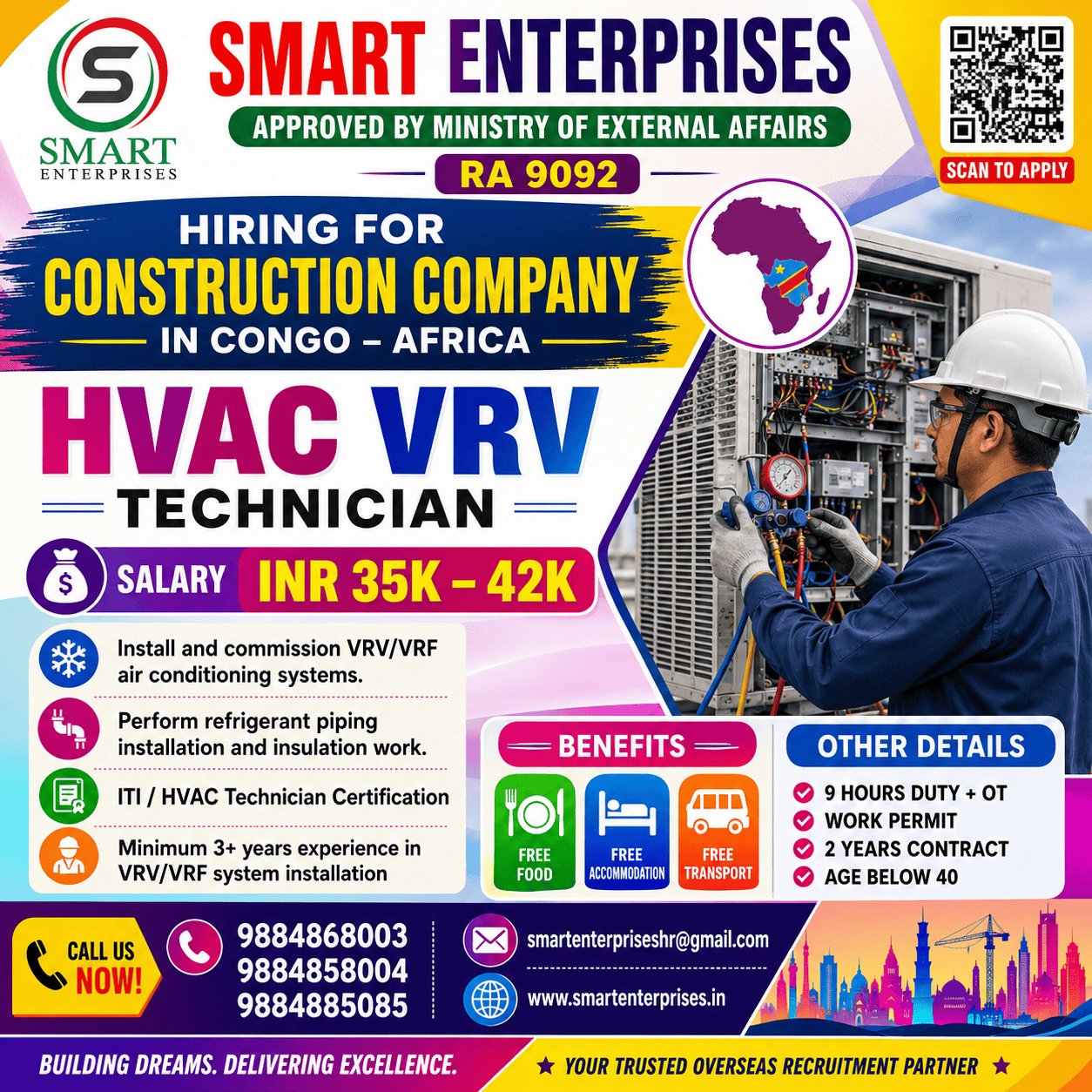 SMARTENTERPRISES
