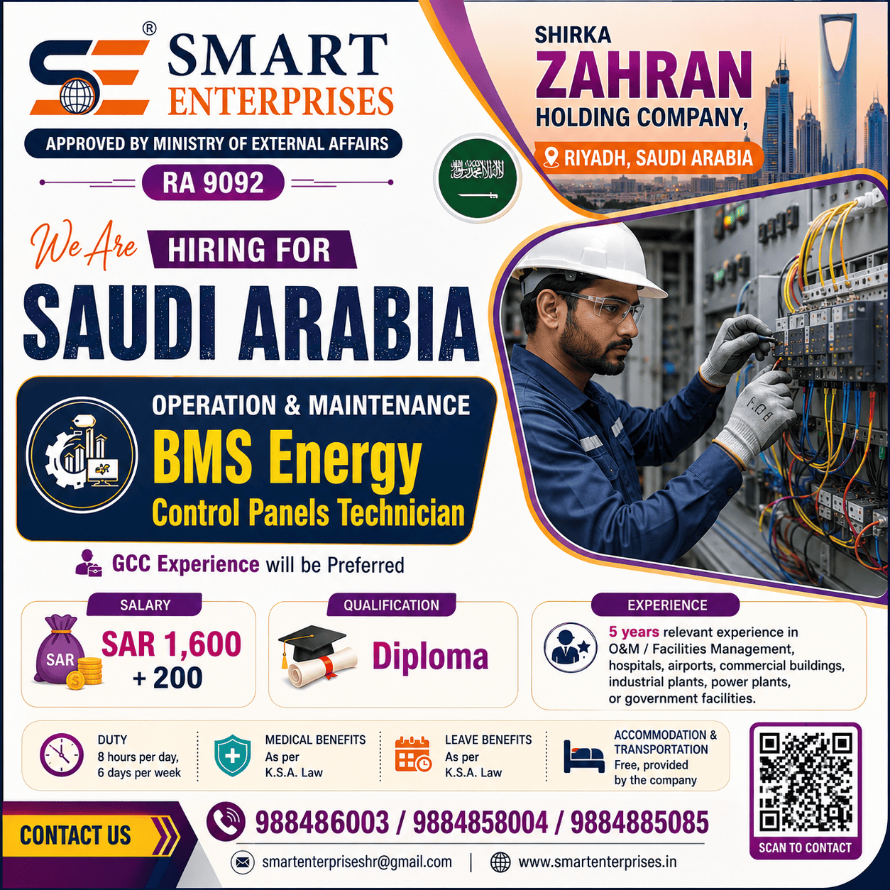 SMARTENTERPRISES