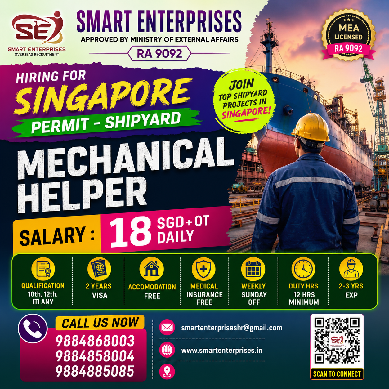 SMARTENTERPRISES