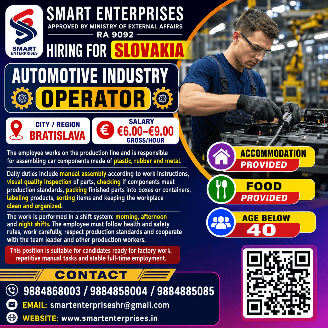 SMARTENTERPRISES