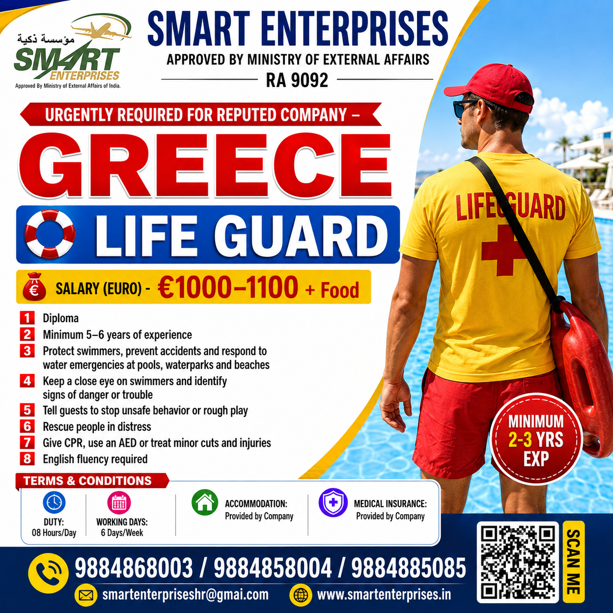 SMART ENTERPRISES