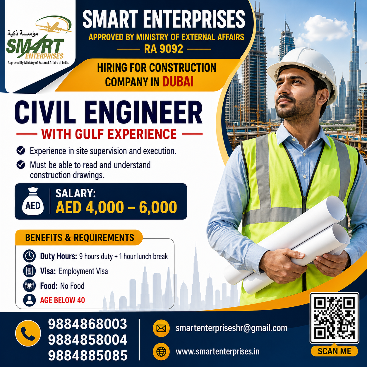 SMART ENTERPRISES