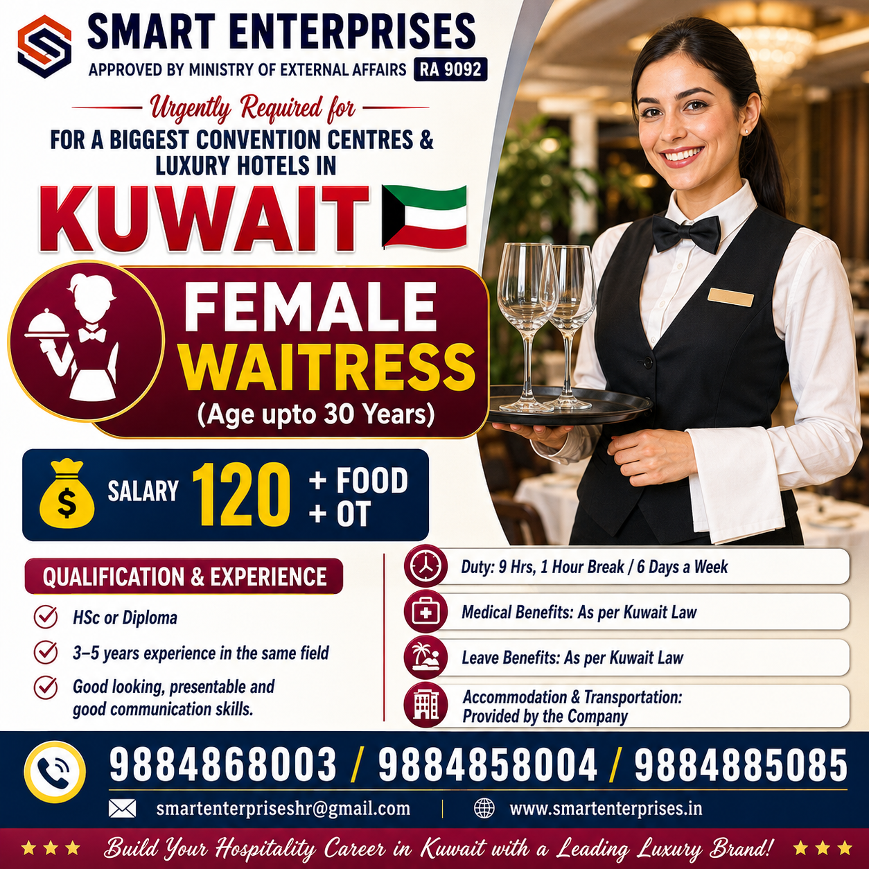SMARTENTERPRISES