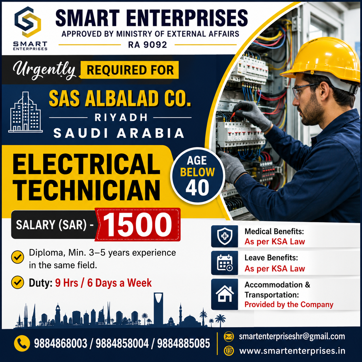 SMARTENTERPRISES