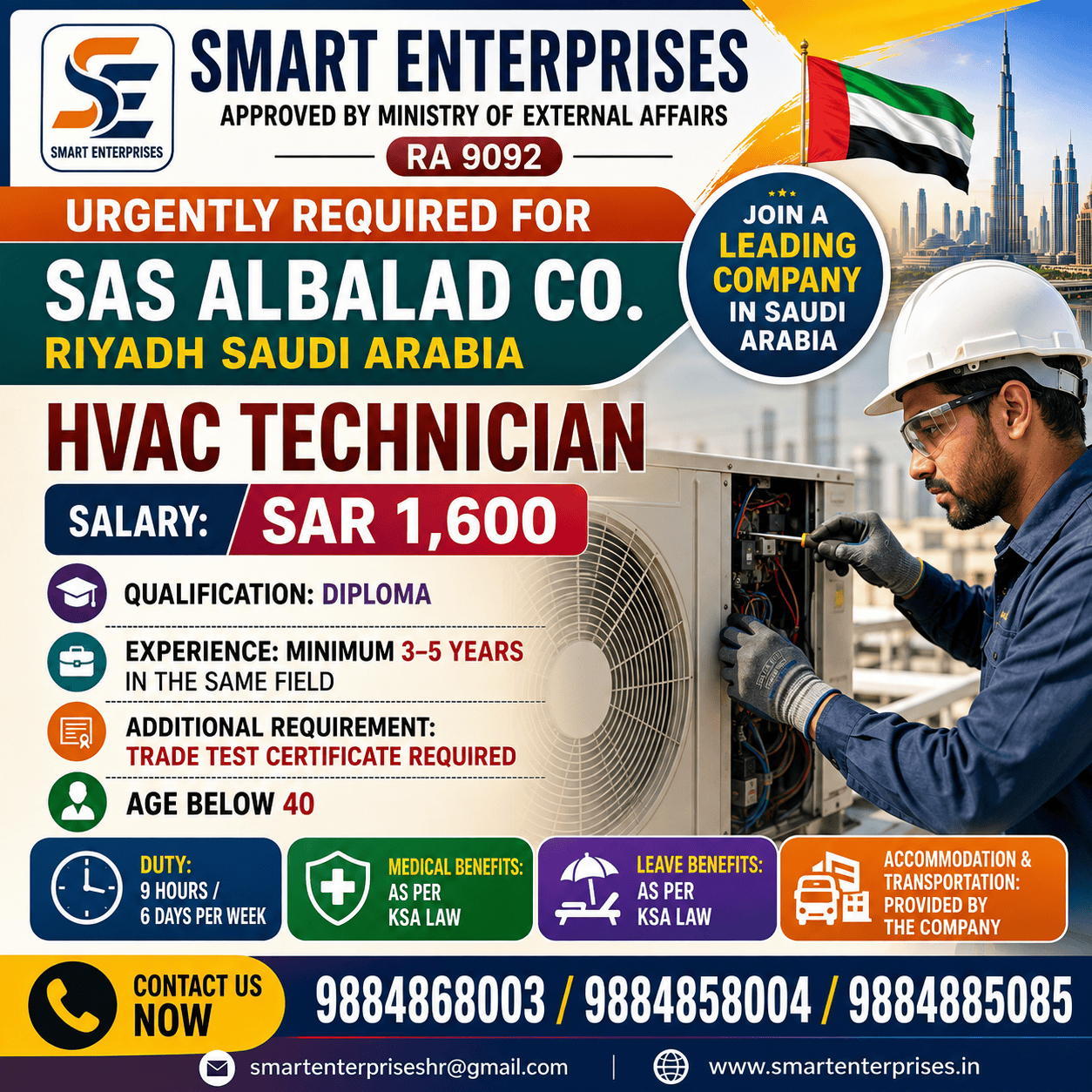 SMARTENTERPRISES