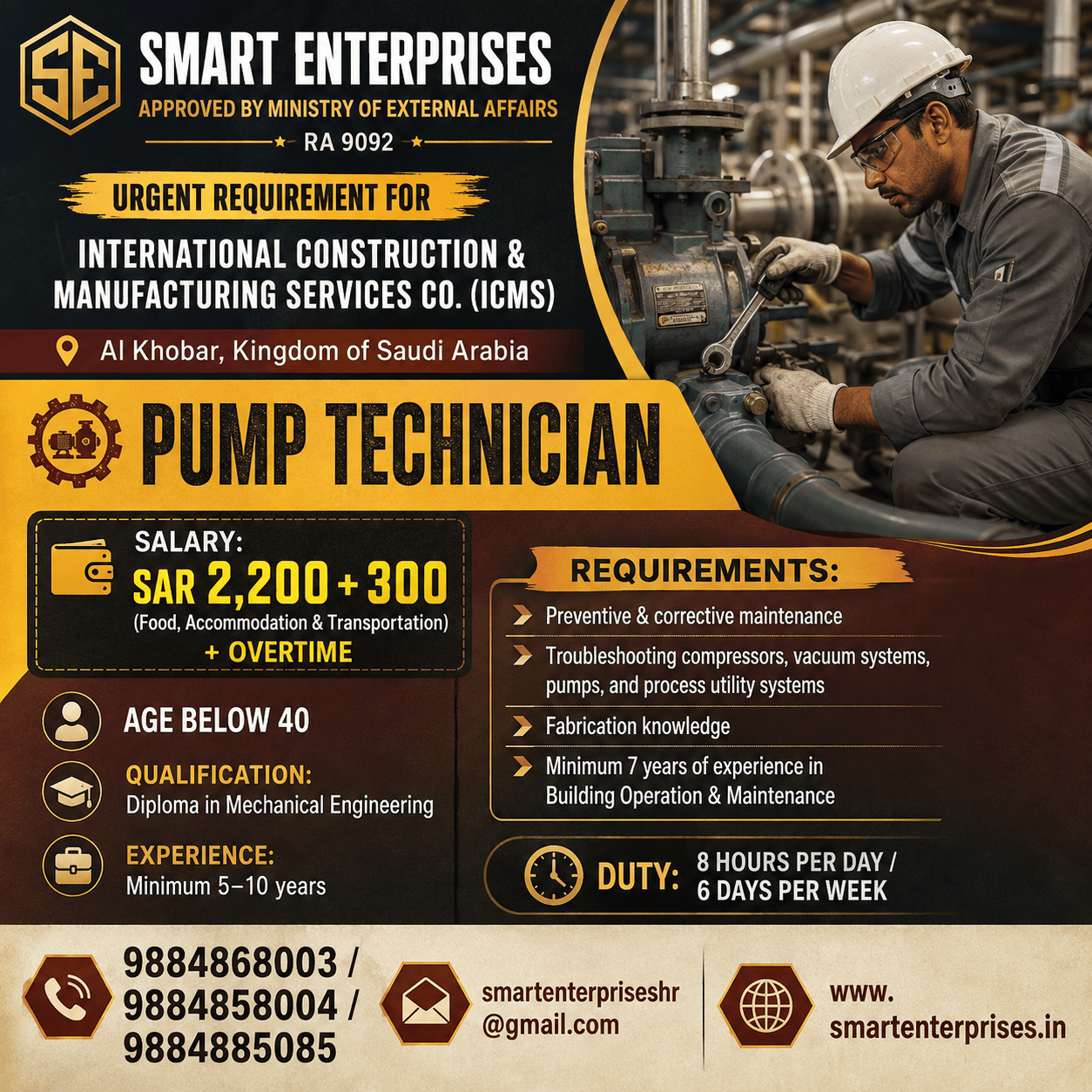 SMARTENTERPRISES