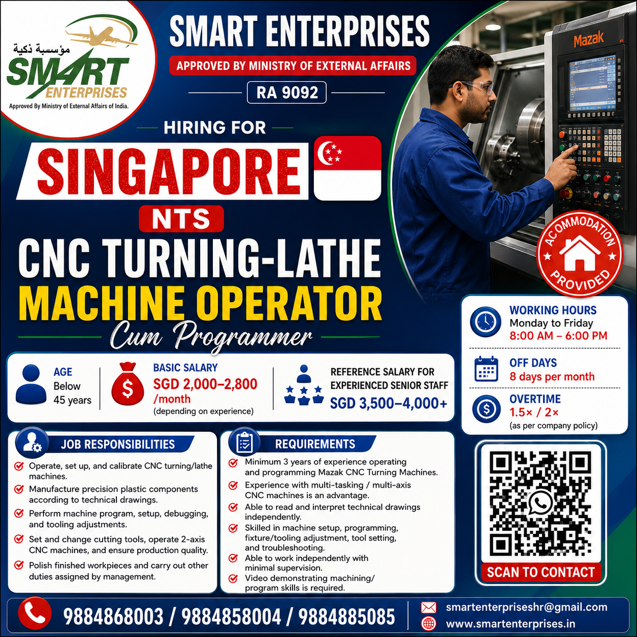 SMARTENTERPRISES
