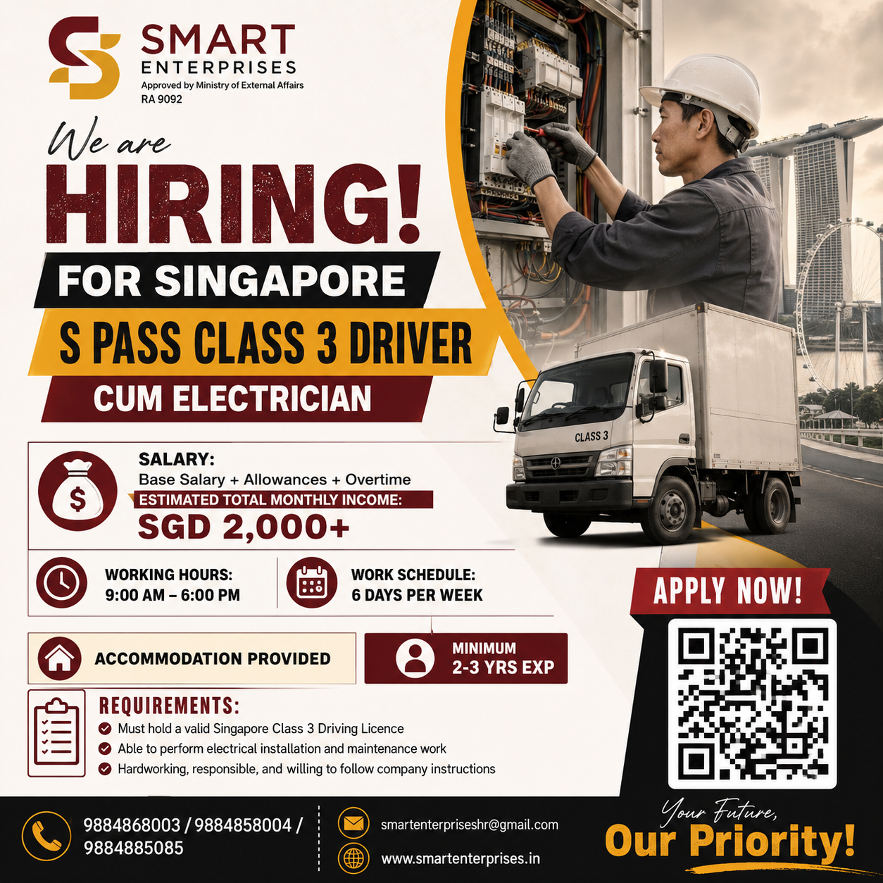 SMARTENTERPRISES