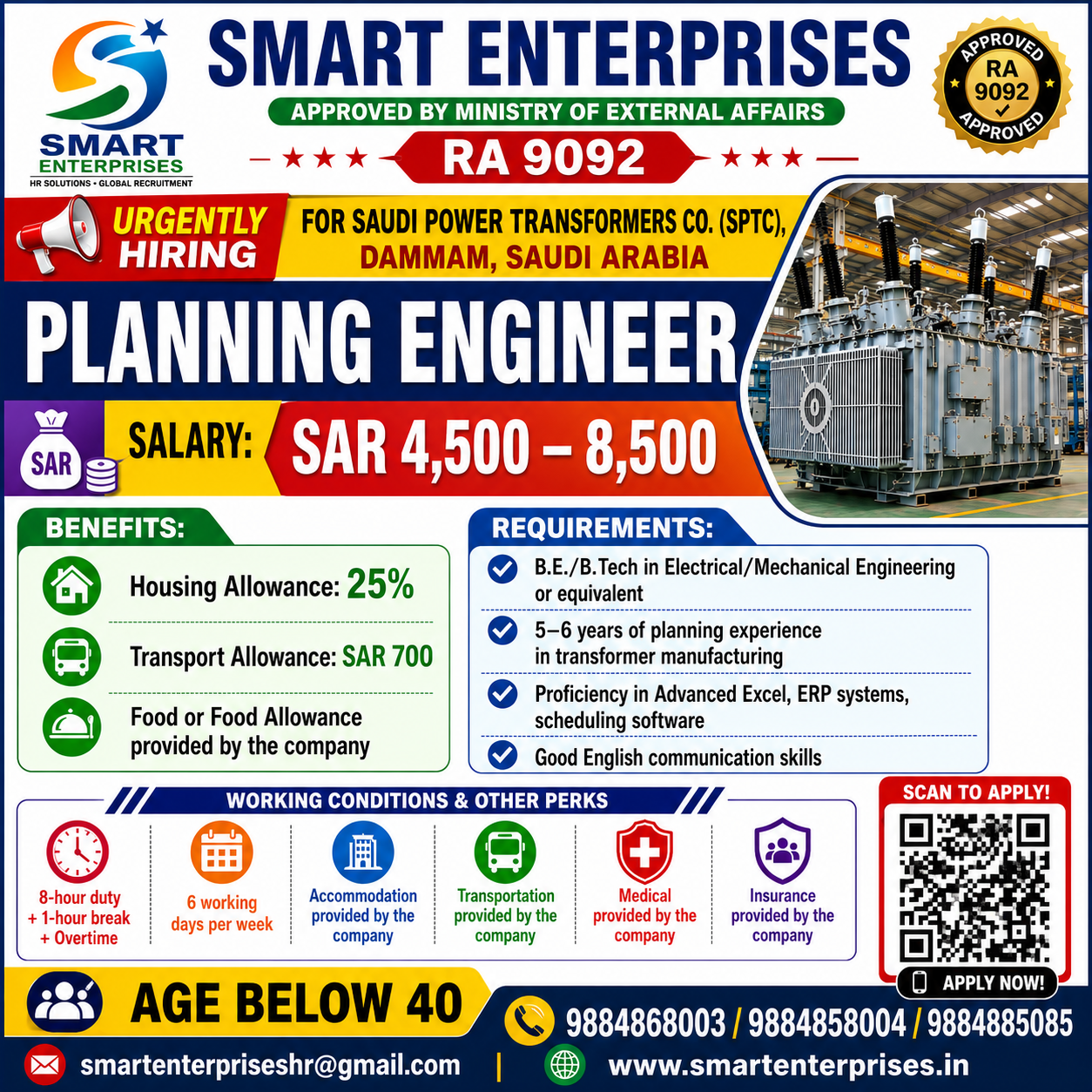 SMARTENTERPRISES