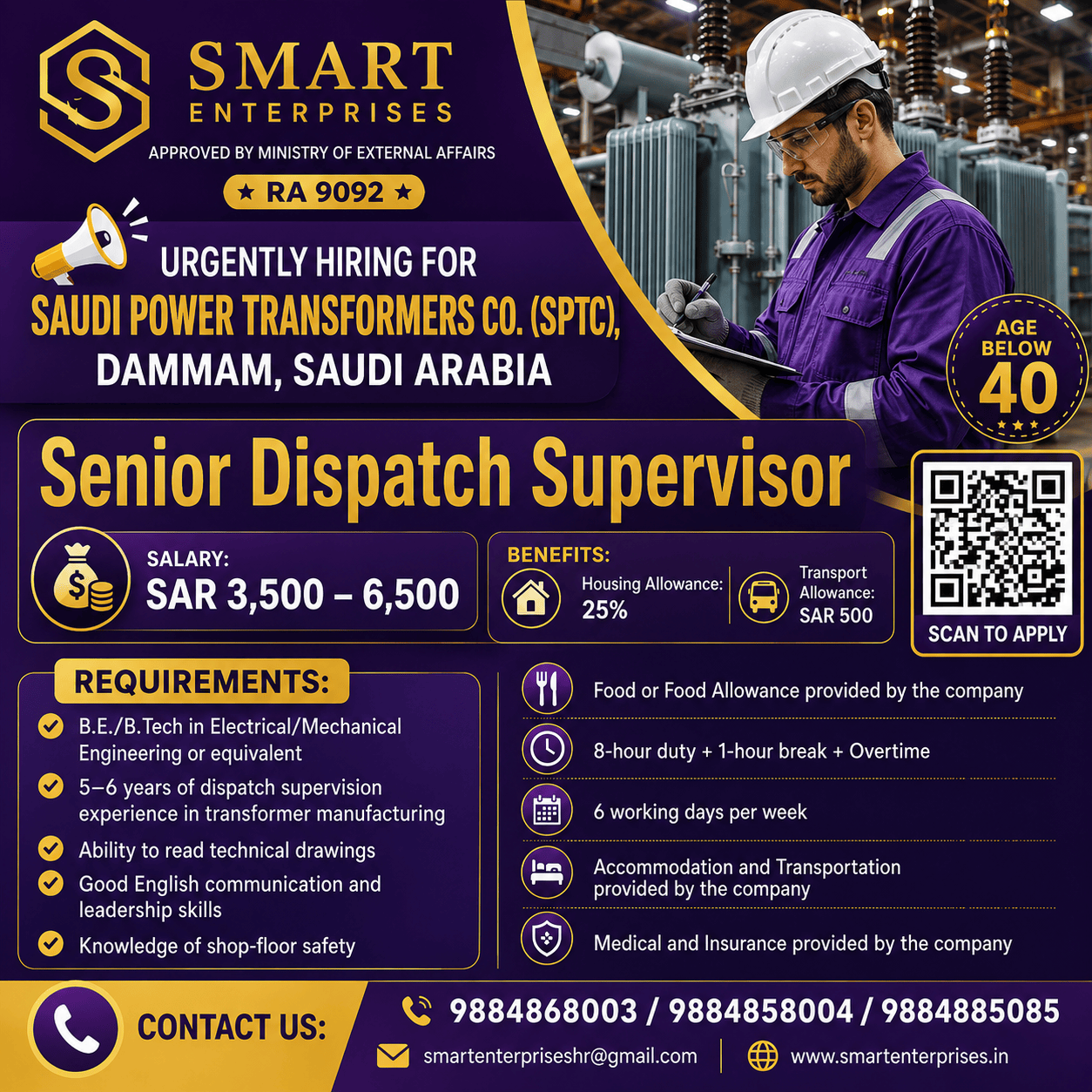 SMARTENTERPRISES