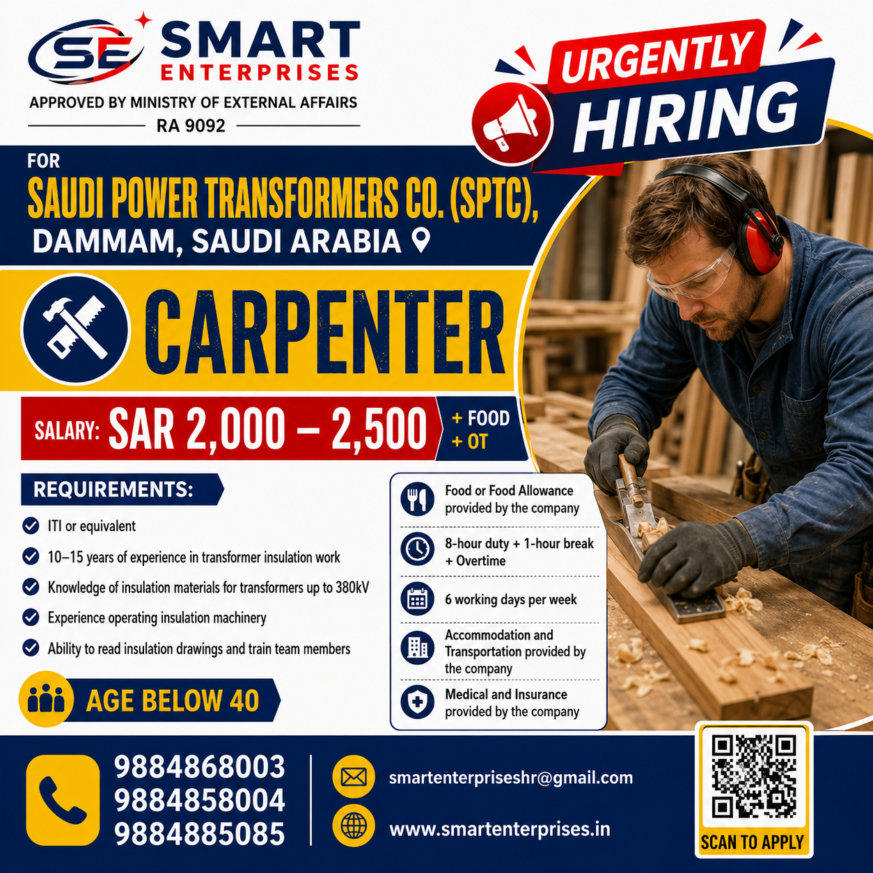 SMARTENTERPRISES