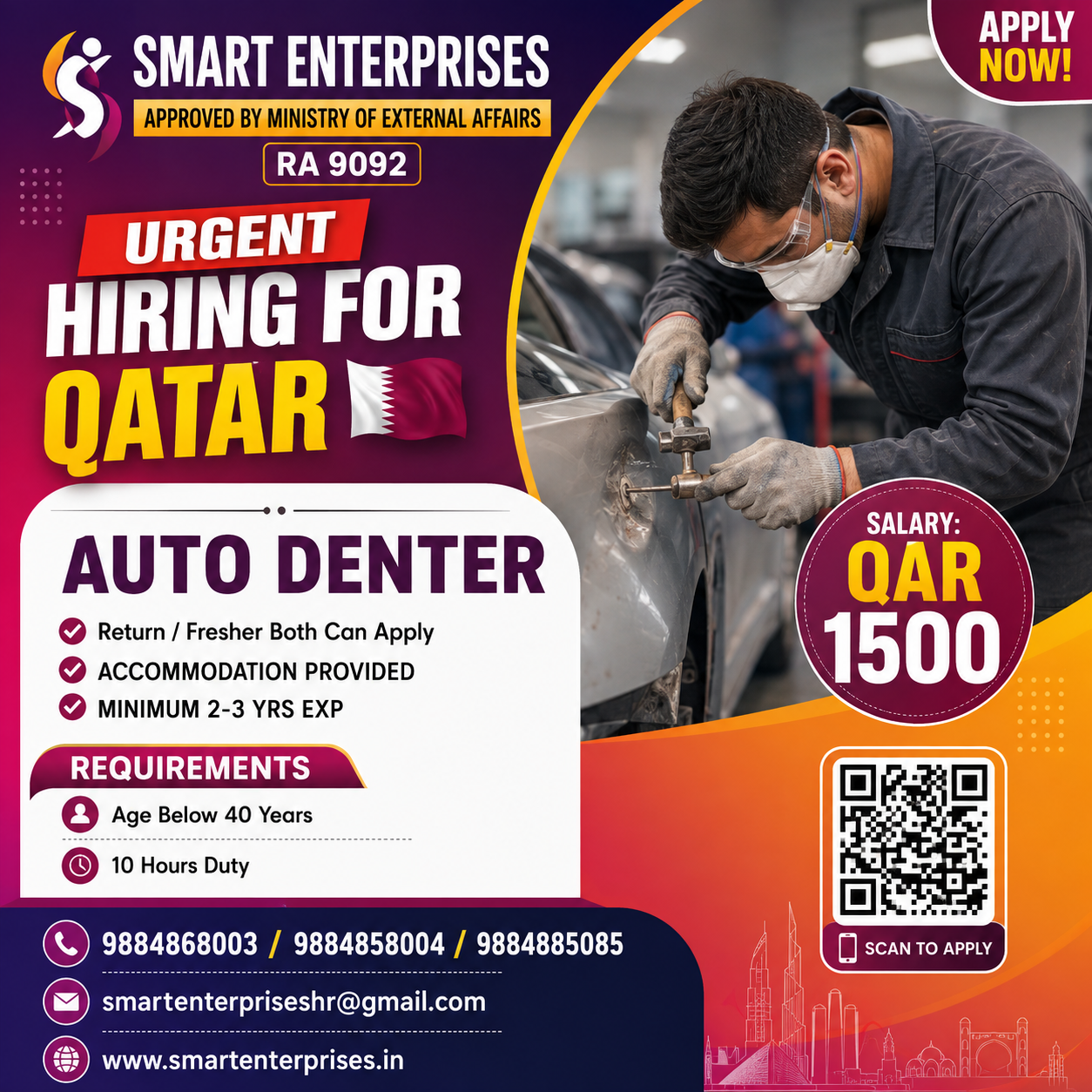 SMARTENTERPRISES
