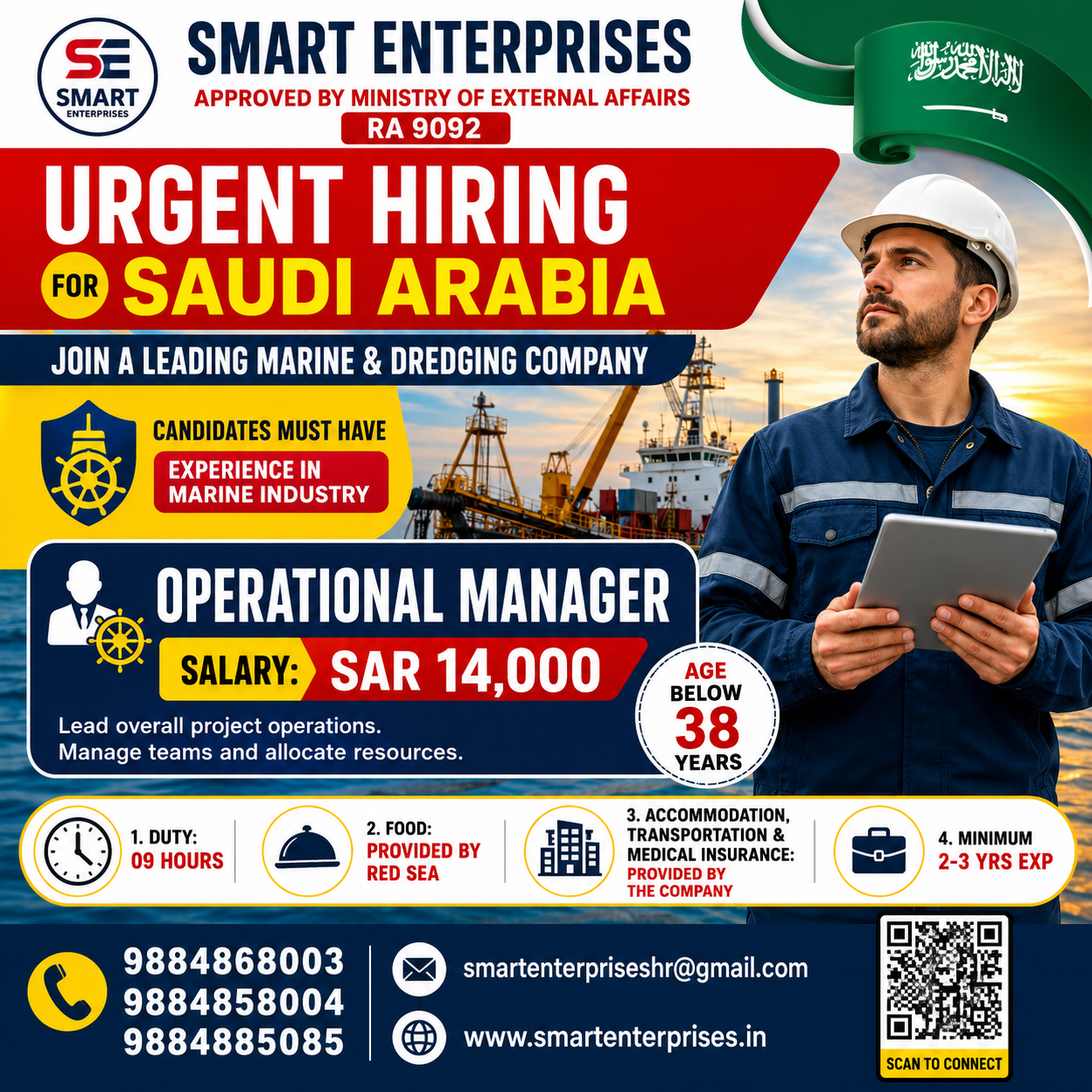 SMARTENTERPRISES
