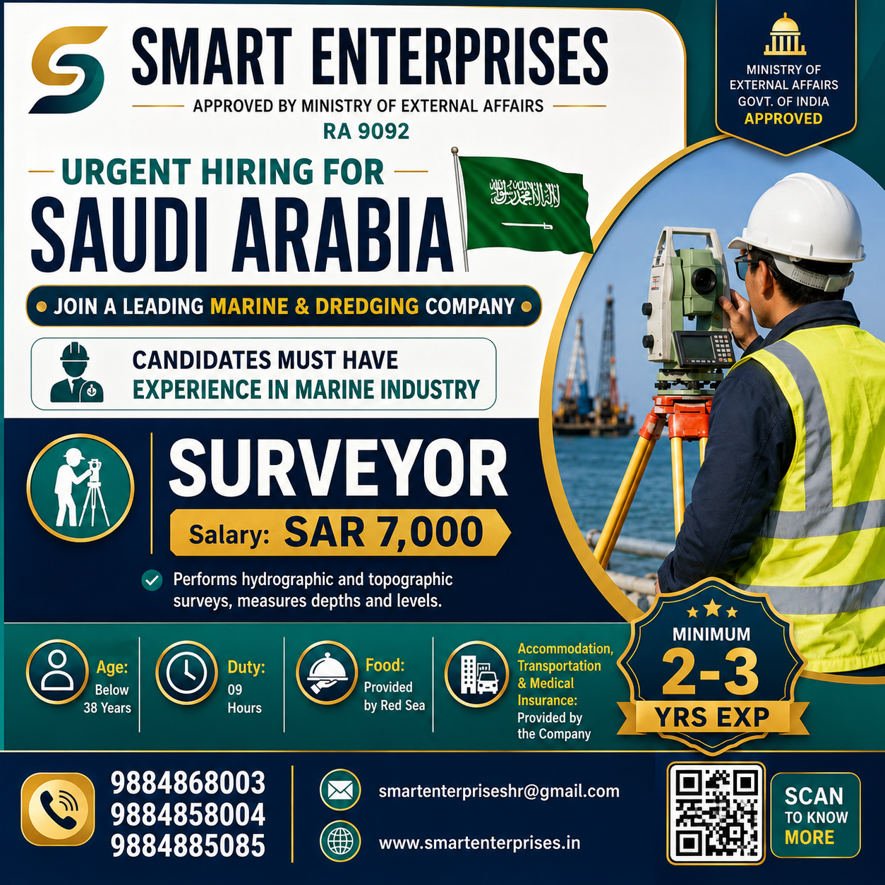 SMARTENTERPRISES
