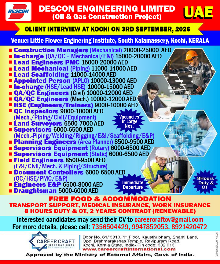 Descon Engineering Limited conducts a direct client interview at Kochi on 3rd September, 2026 –