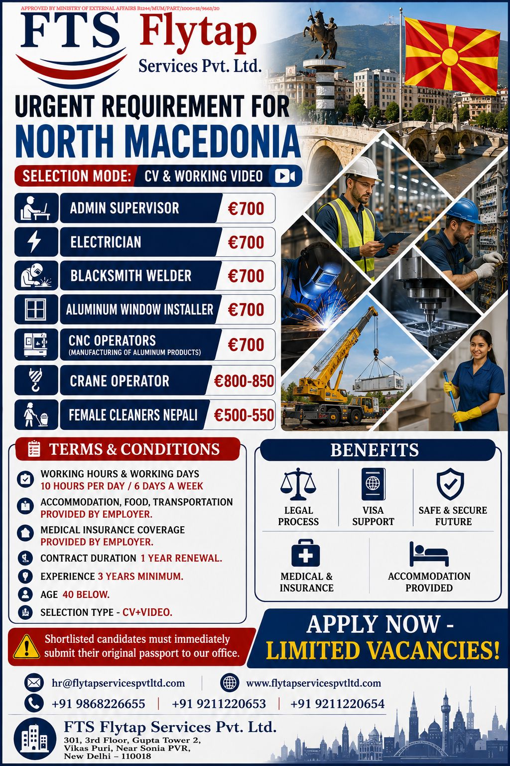 Urgent Hiring for North Macedonia, CV or Working Video Selection