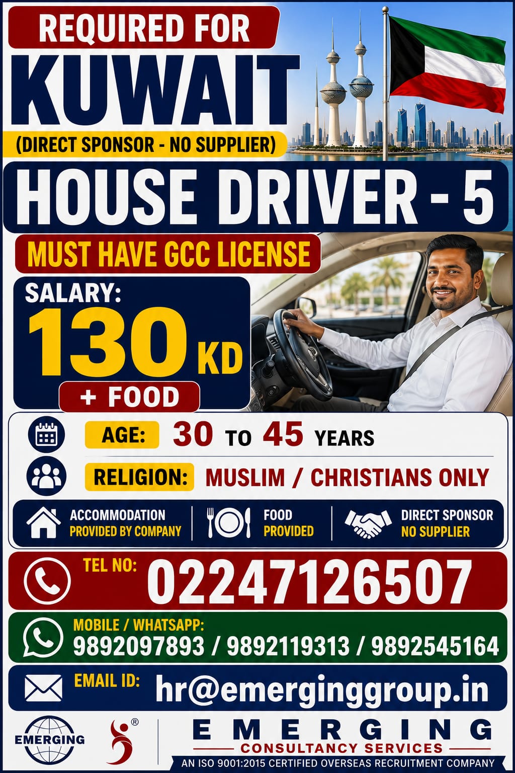 REQUIRED GCC LICENSE HOUSE DRIVER FOR PRIVATE SPONSOR
