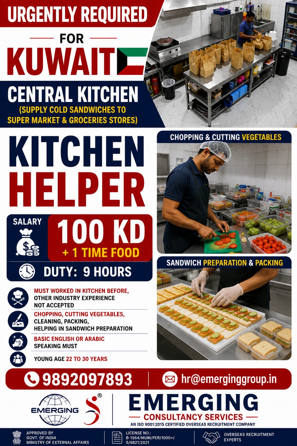 URGENTLY REQUIRED FOR KUWAIT CENTRAL KITCHEN