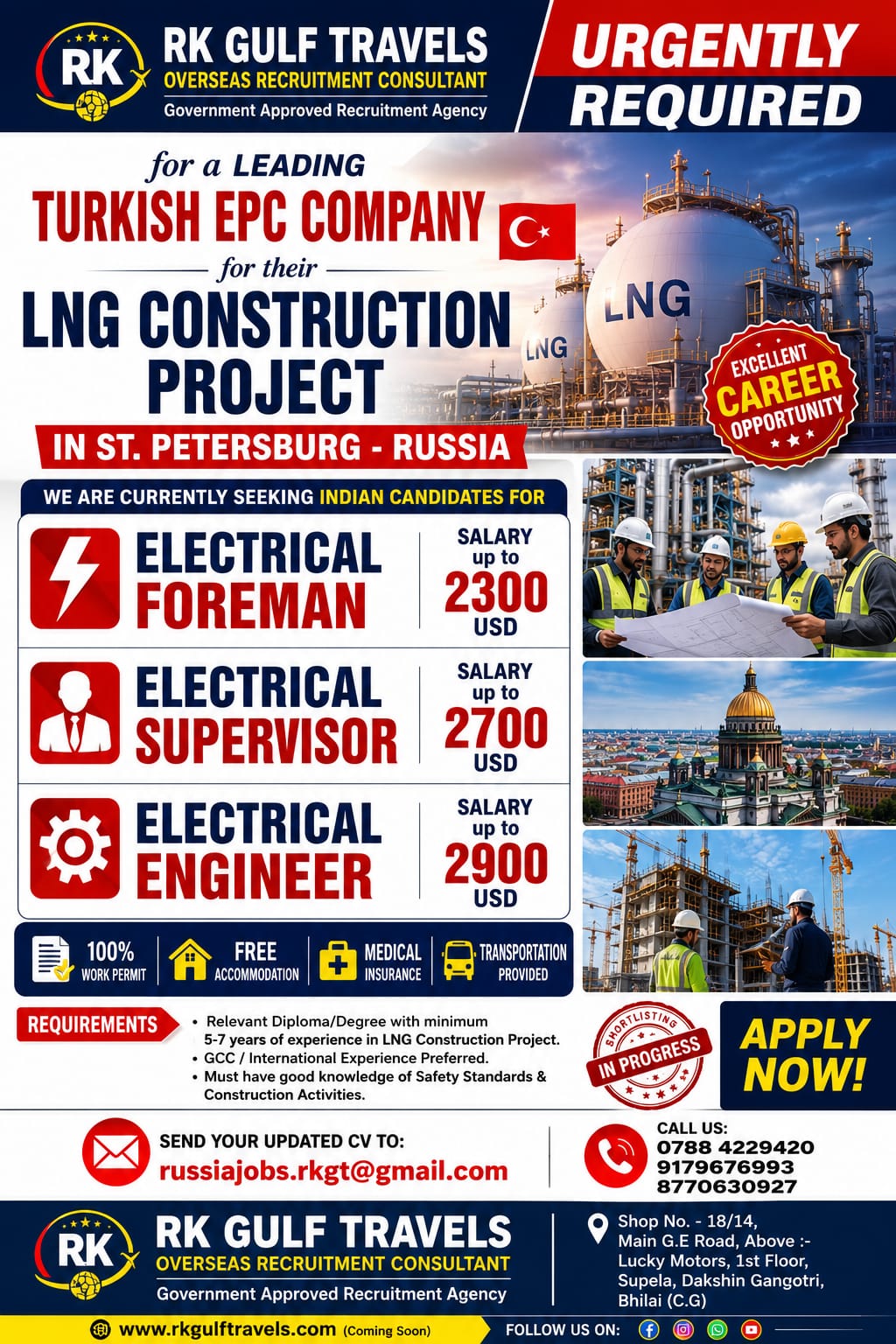 HIRING FOR LNG EPC CONSTRUCTION PROJECT – RUSSIA.