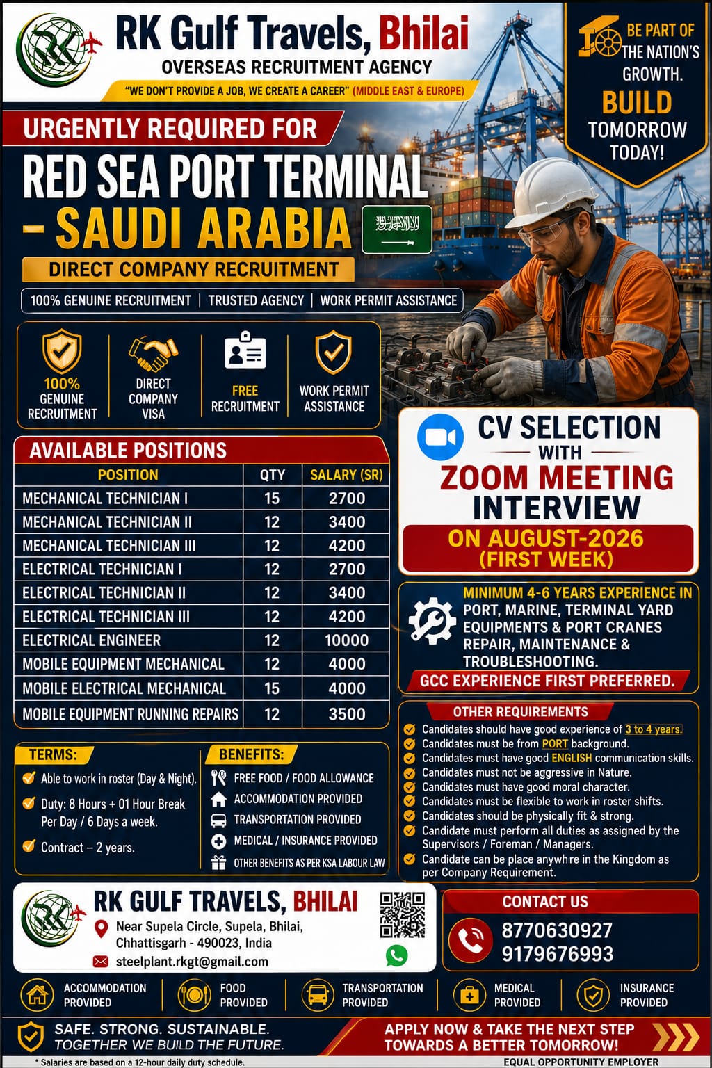 HIRING FOR RED SEA PORT TERMINAL – SAUDI ARABIA.