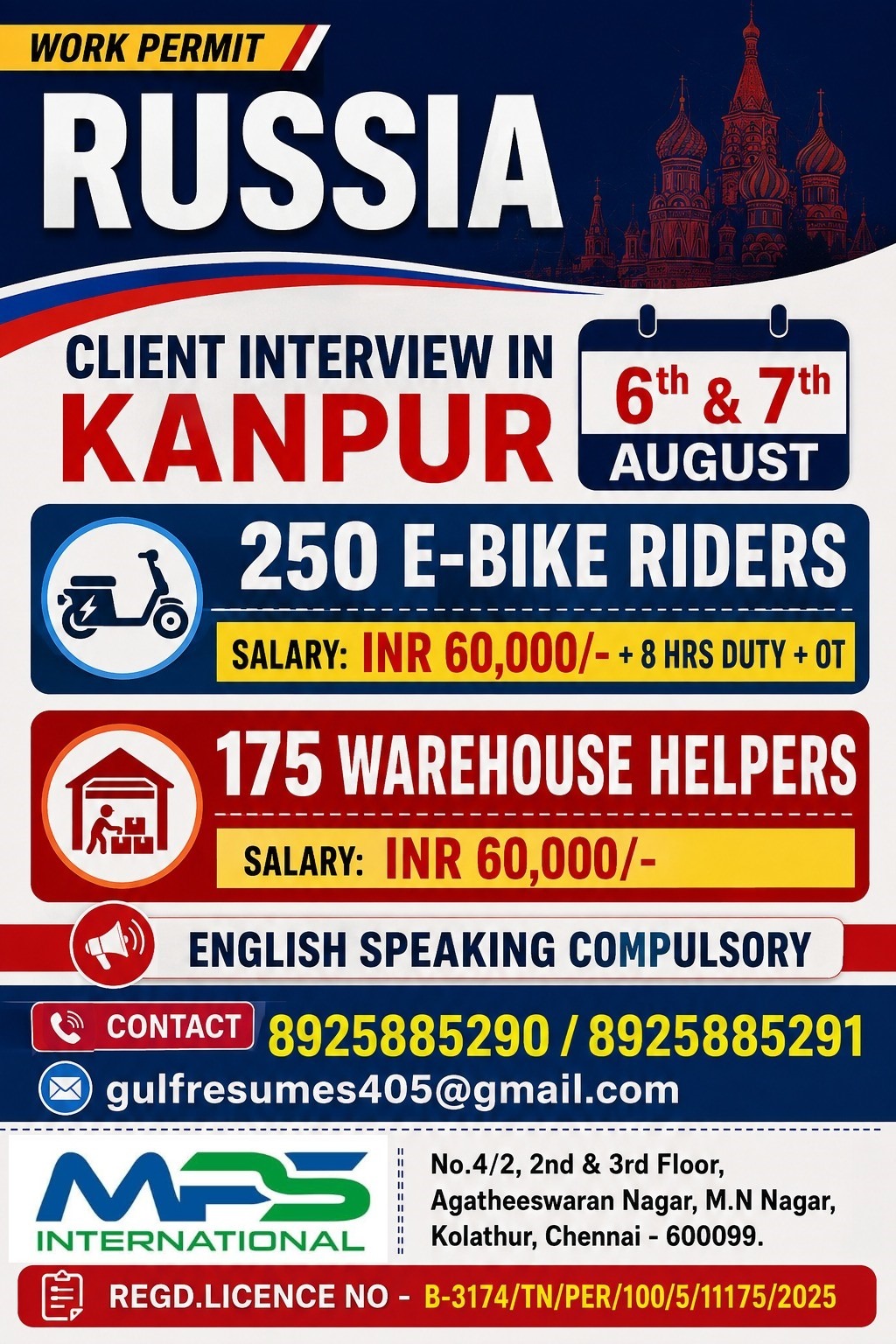 WORK PERMIT RUSSIA CLIENT INTERVIEW IN KANPUR Date: 6th & 7th AUGUST