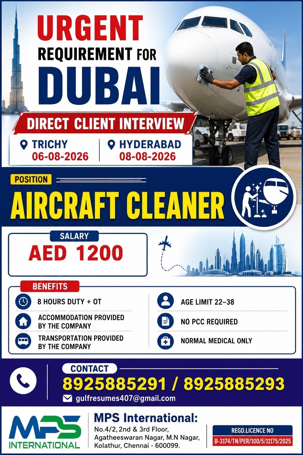 URGENT REQUIREMENT FOR DUBAI DIRECT CLIENT INTERVIEW IN TRICHY – 06-08-2026 IN HYDERABAD – 08-08-2026