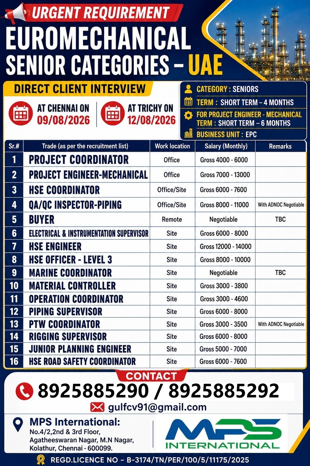 URGENT REQUIREMENT EUROMECHANICAL SENIOR CATEGORIES – UAE DIRECT CLIENT INTERVIEW At Chennai on: 09/08/2026 At Trichy on: 12/08/2026