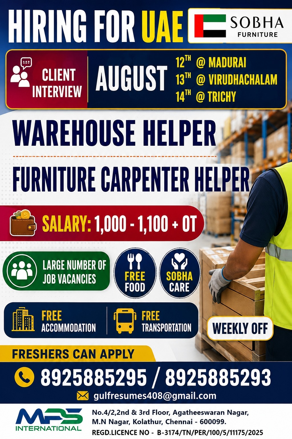 HIRING FOR UAE SOBHA FURNITURE CLIENT INTERVIEW AUGUST 12TH @ MADURAI 13TH @ VIRUDHACHALAM 14TH @ TRICHY