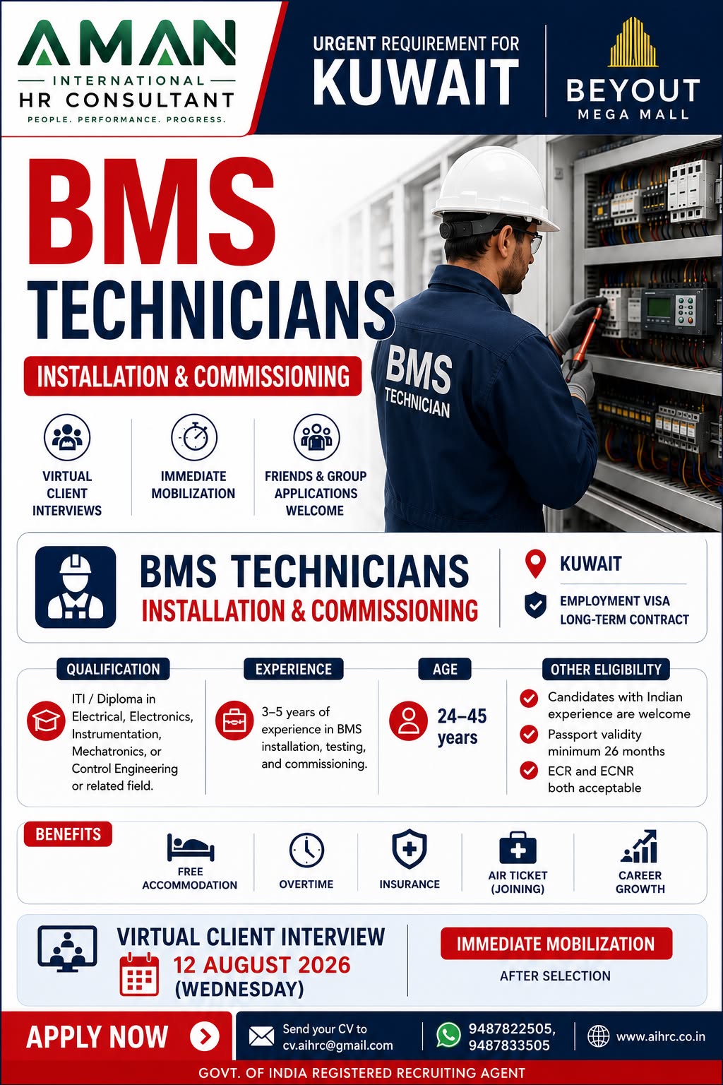 KUWAIT JOB VACANCY – BMS TECHNICIANS HIRING AT AMAN INTERNATIONAL Walk-in Interview 2026