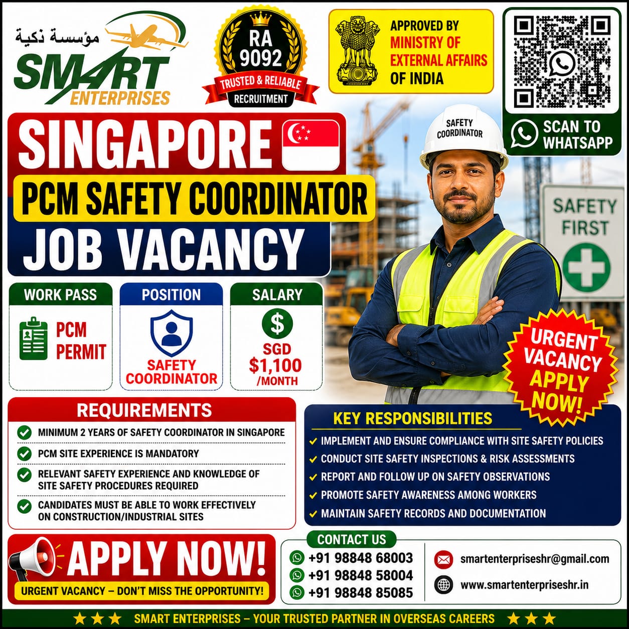 SMARTENTERPRISES