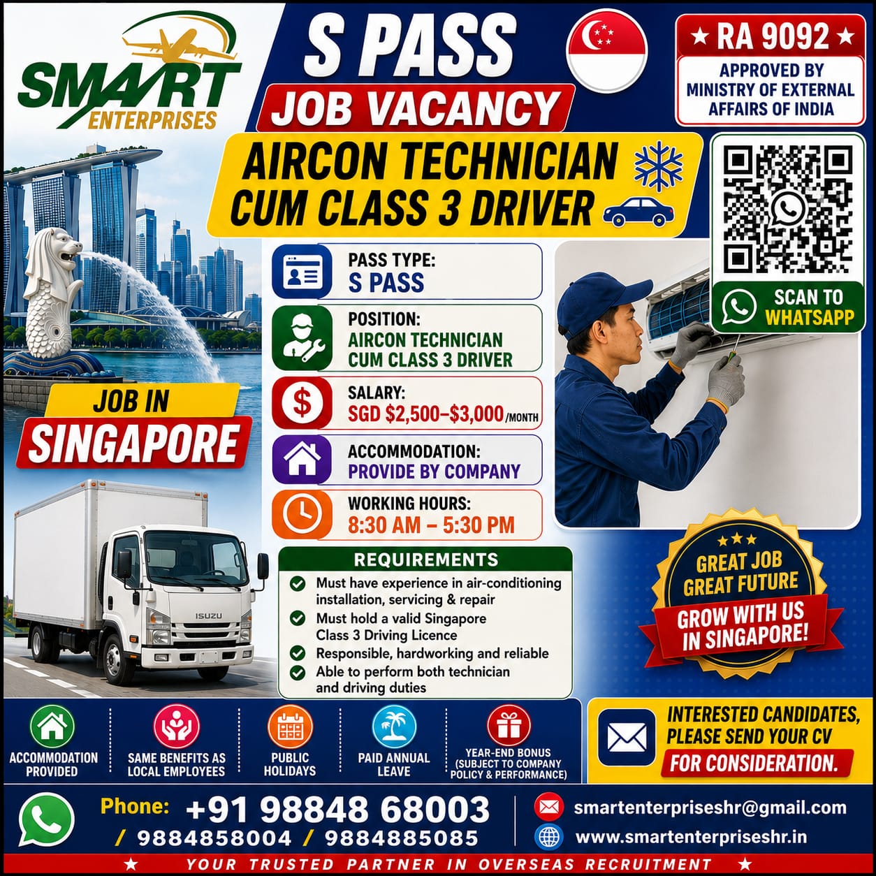SMARTENTERPRISES