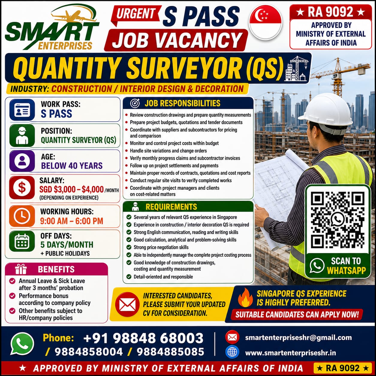SMARTENTERPRISES