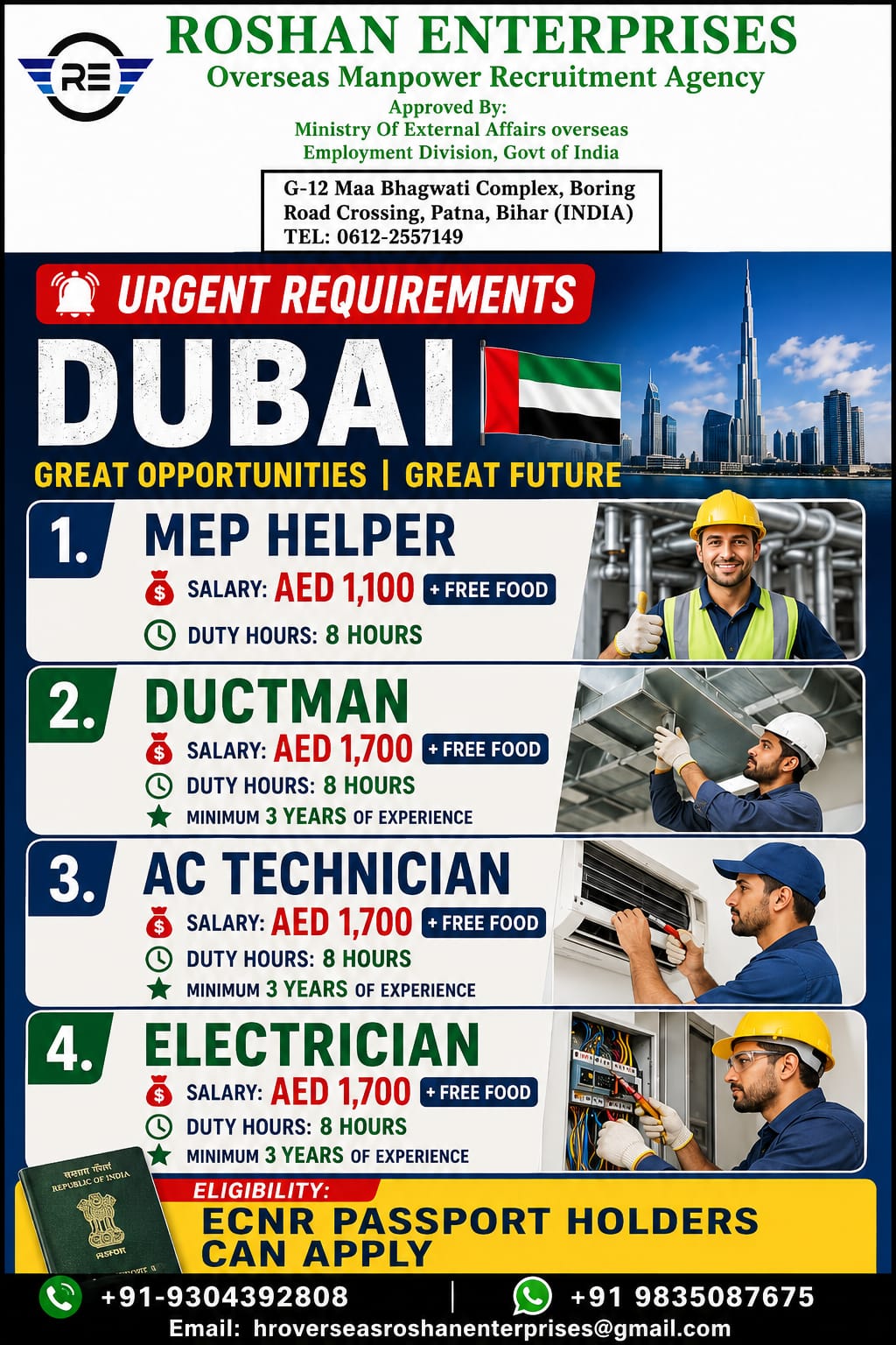 URGENT REQURIMENT FOR DUBAI