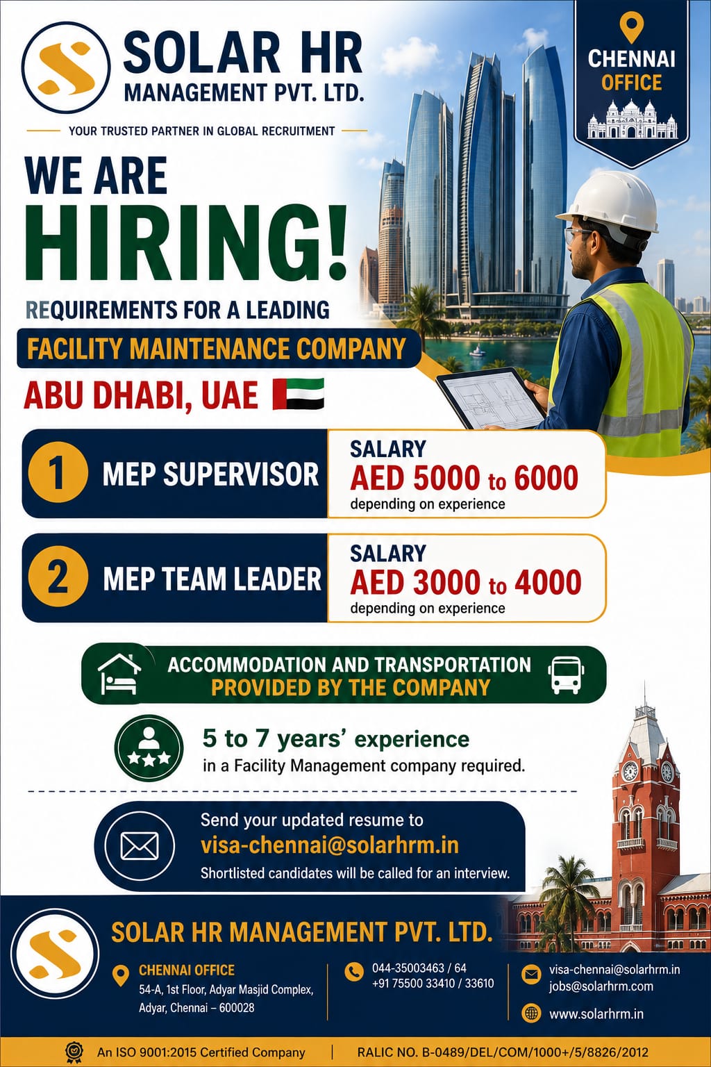 We are Hiring for UAE