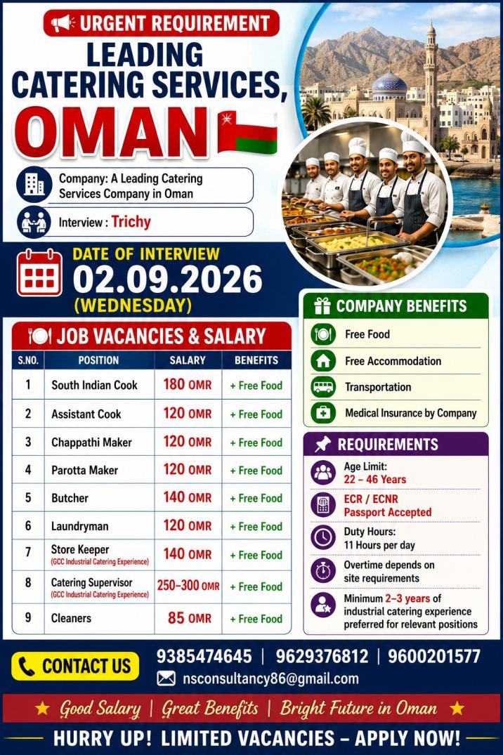 LEADING CATERING SERVICE COMPANY REQUIREMENT FOR OMAN