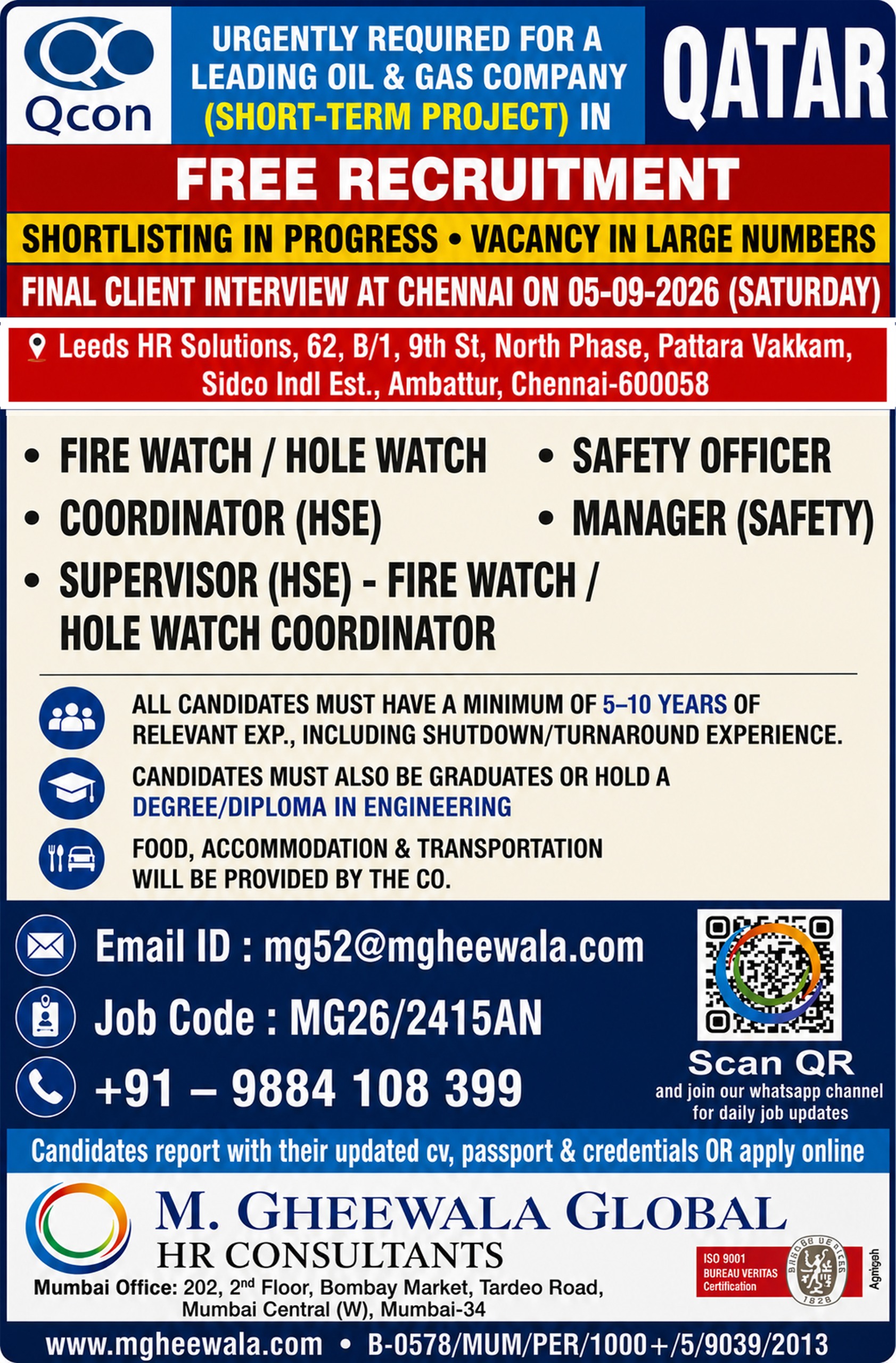 URGENTLY REQUIRED β QATAR πΆπ¦ Leading Oil & Gas Company β Short-Term Project π΄ FREE RECRUITMENT π Shortlisting in progress β Vacancies in large numbers 1