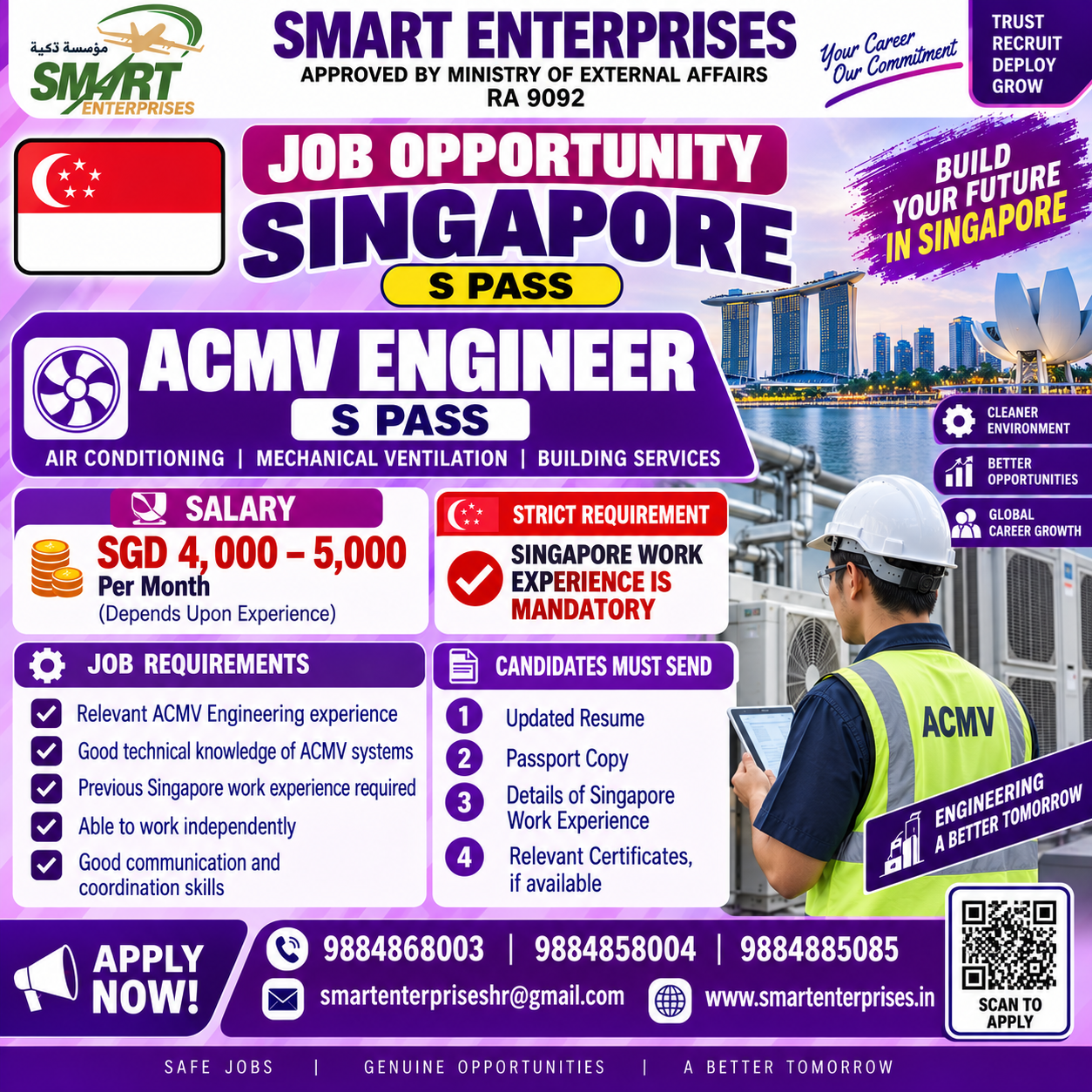 SMARTENTERPRISES