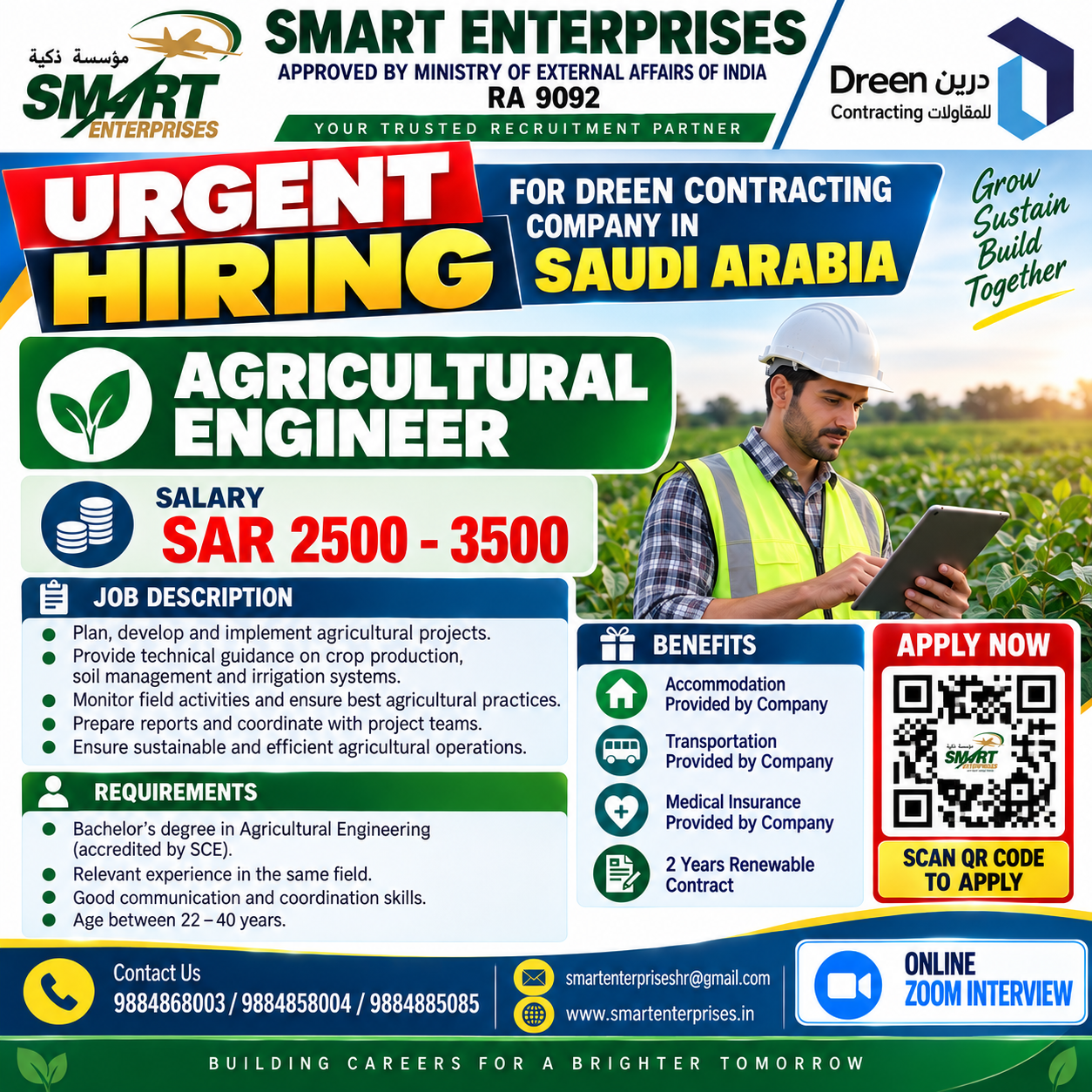 SMARTENTERPRISES