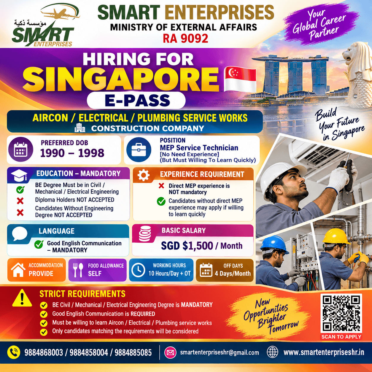 SMART ENTERPRISES